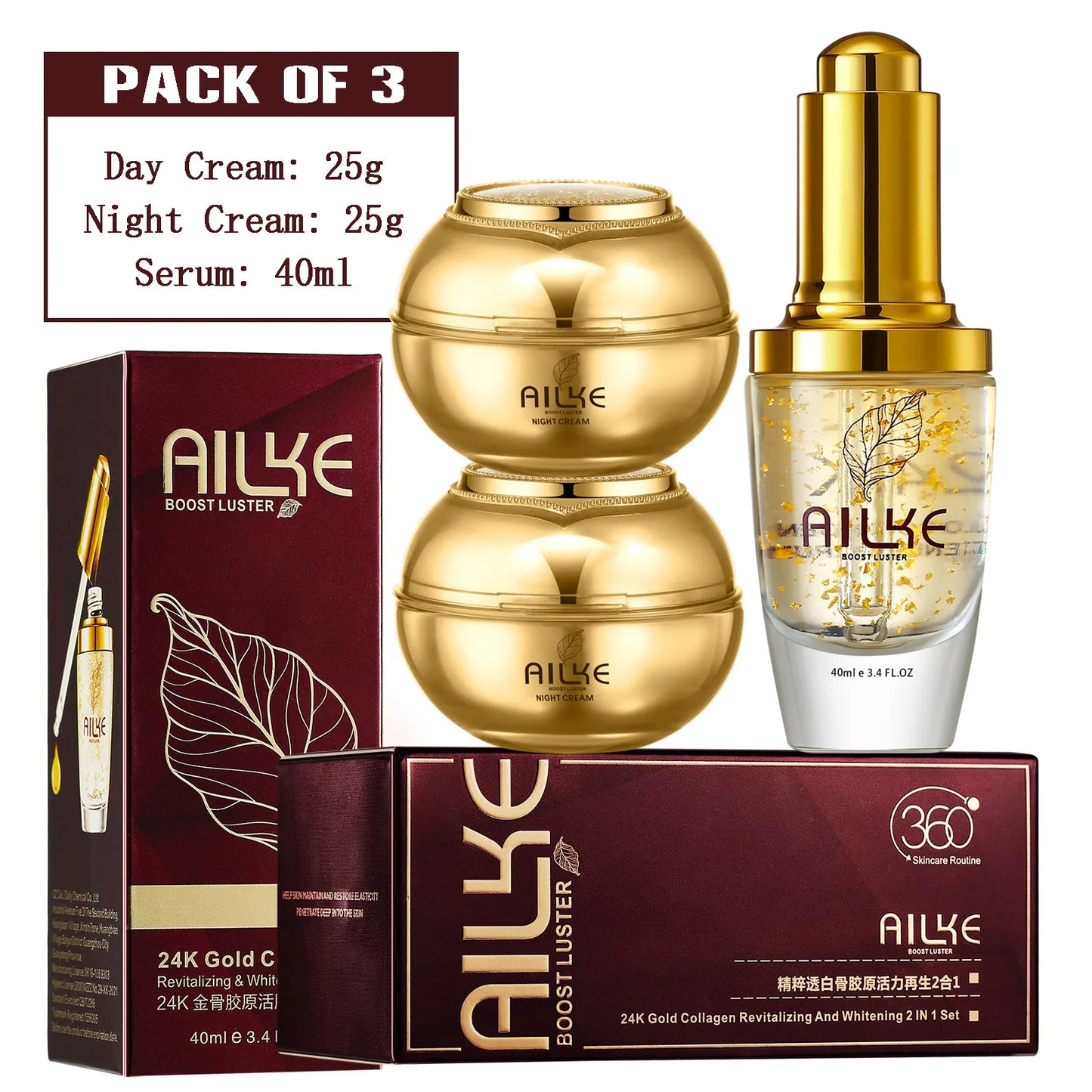 AILKE cosmetics facial skin care sets moisturizing whitening sleeping women beauty wrinkle cream face products female Wholesale